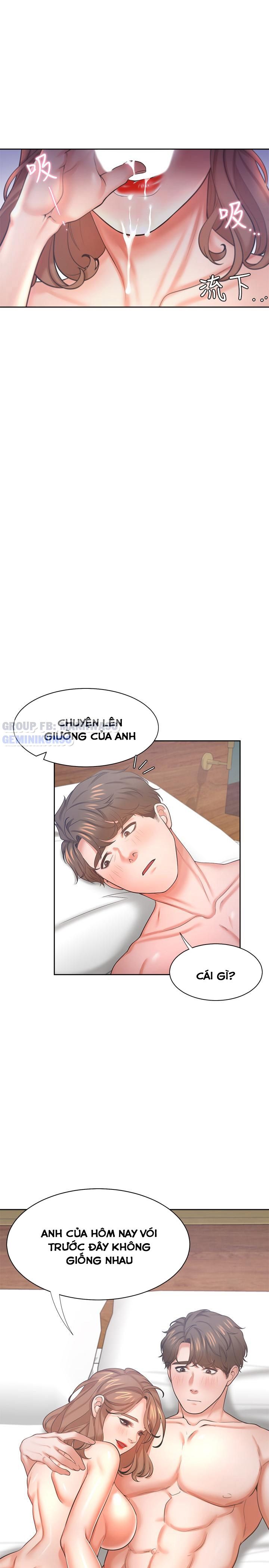 đọc truyện Khao Khát Dục Vọng Chương 32 ảnh 44 tại Giả Dược
