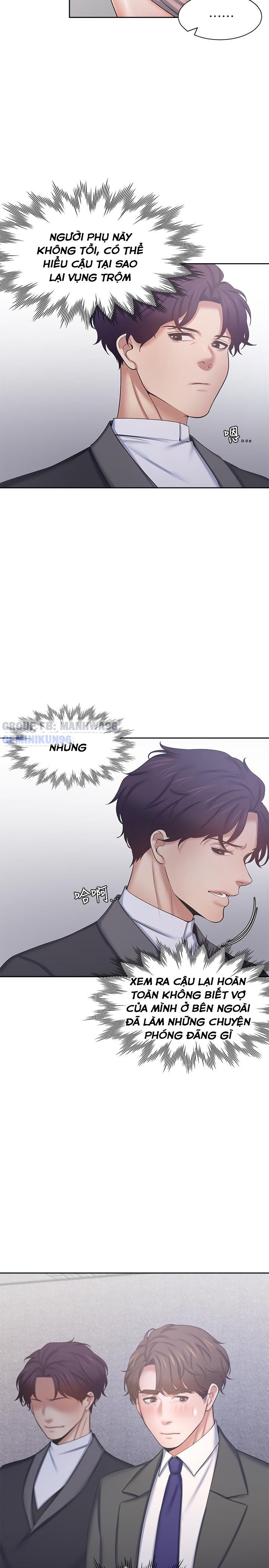 đọc truyện Khao Khát Dục Vọng Chương 34 ảnh 8 tại Giả Dược
