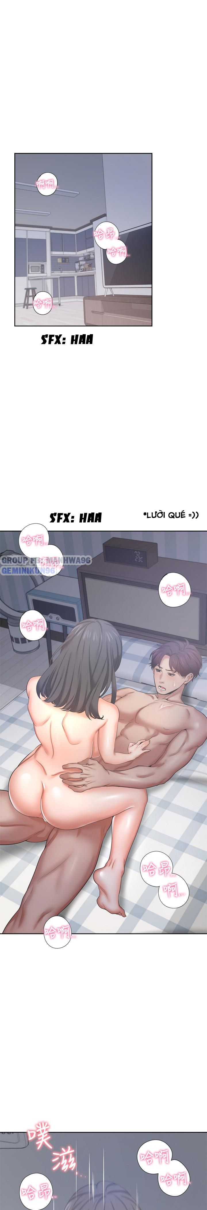 đọc truyện Khao Khát Dục Vọng Chương 35 ảnh 4 tại Giả Dược