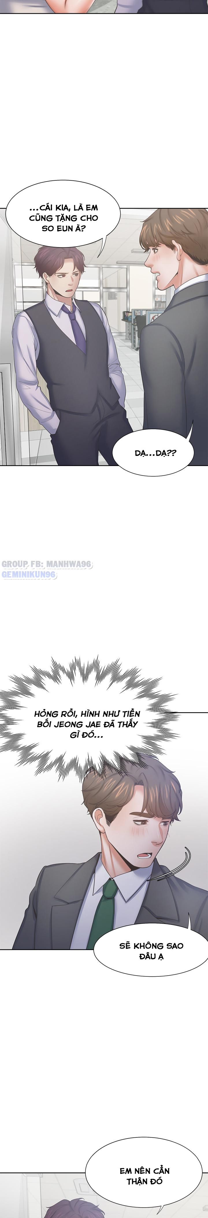 đọc truyện Khao Khát Dục Vọng Chương 35 ảnh 32 tại Giả Dược