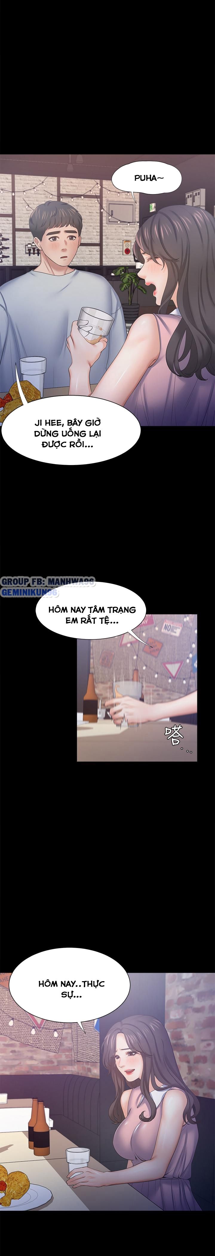 đọc truyện Khao Khát Dục Vọng Chương 36 ảnh 30 tại Giả Dược
