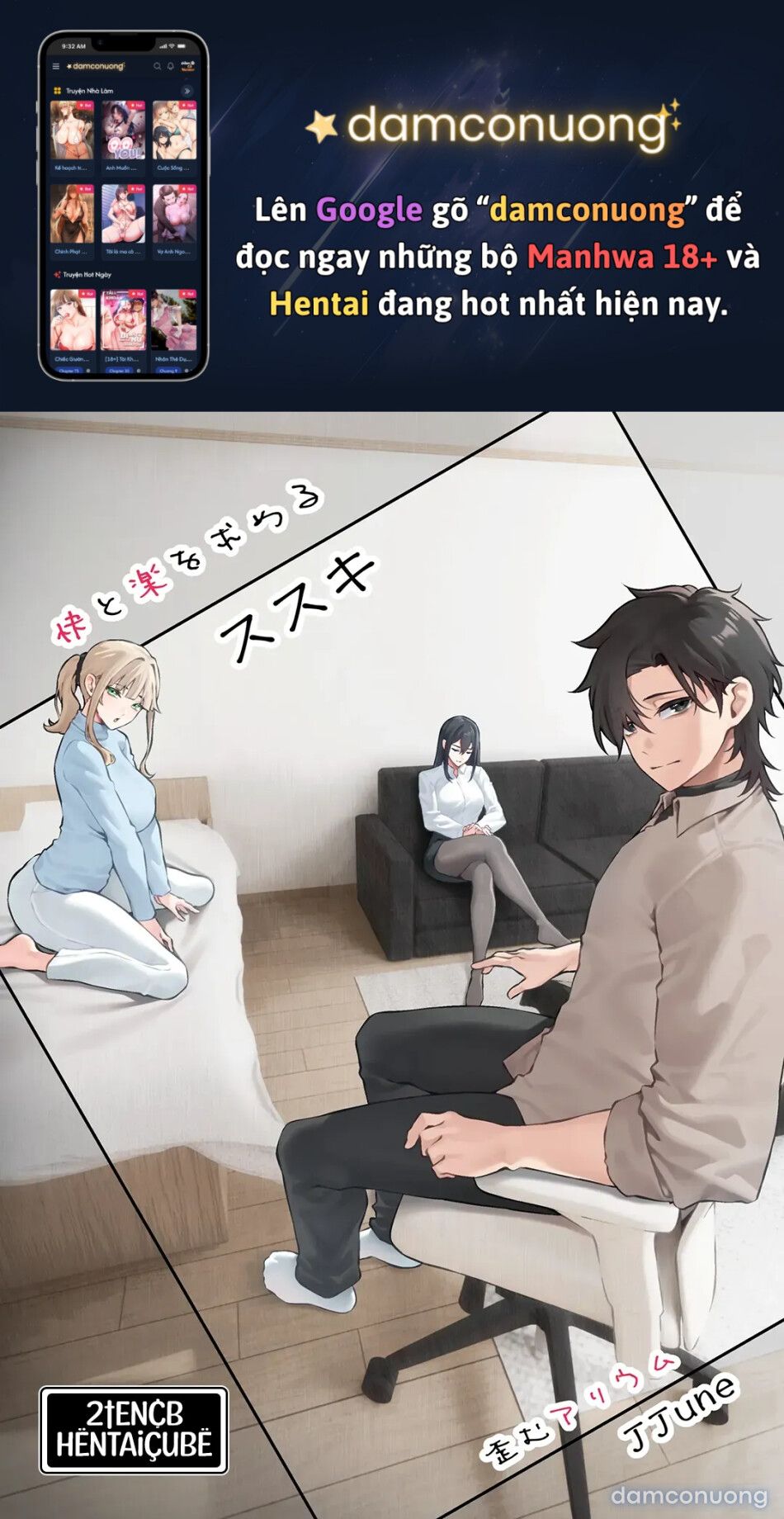 đọc truyện Khao Khát Khoái Lạc Chương 1 ảnh 2 tại Thiên Thai Truyện