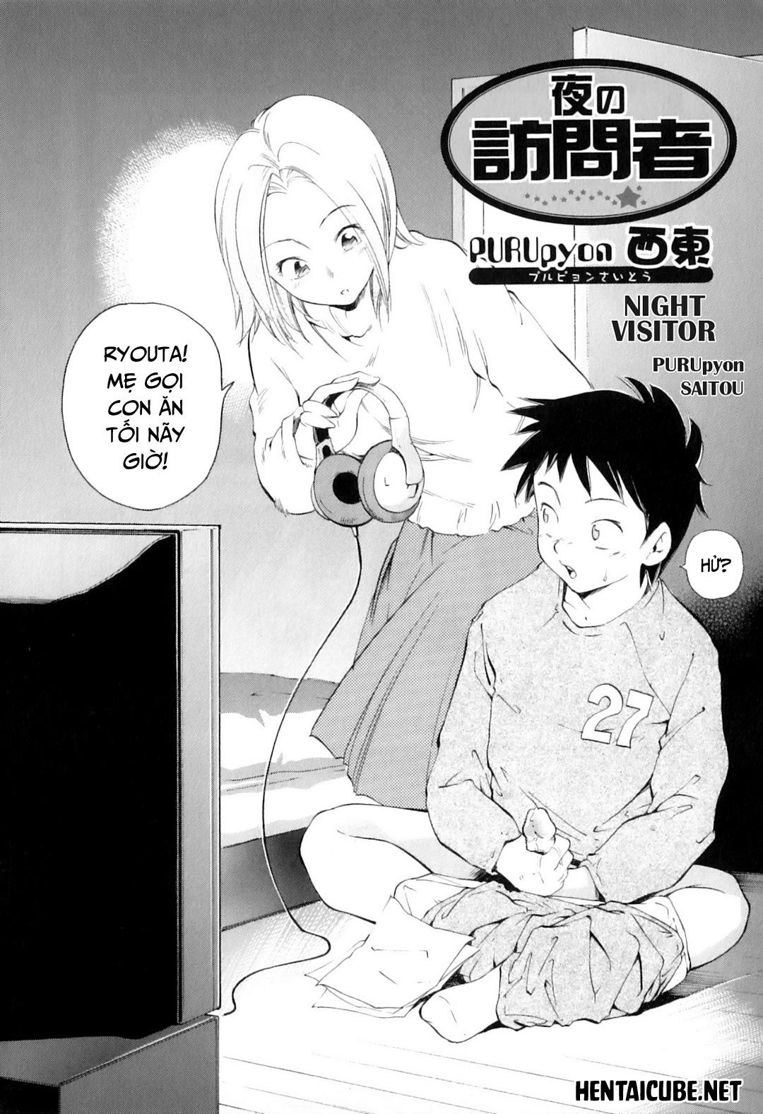 Khát Khao Mẹ Và Con Trai Chương 6 page 2 - Giả Dược