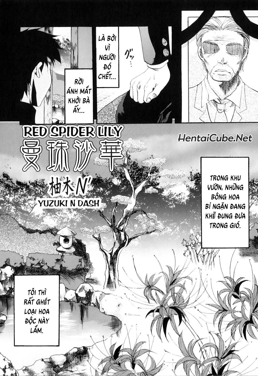 Khát Khao Mẹ Và Con Trai Chương 7 page 2 - Giả Dược