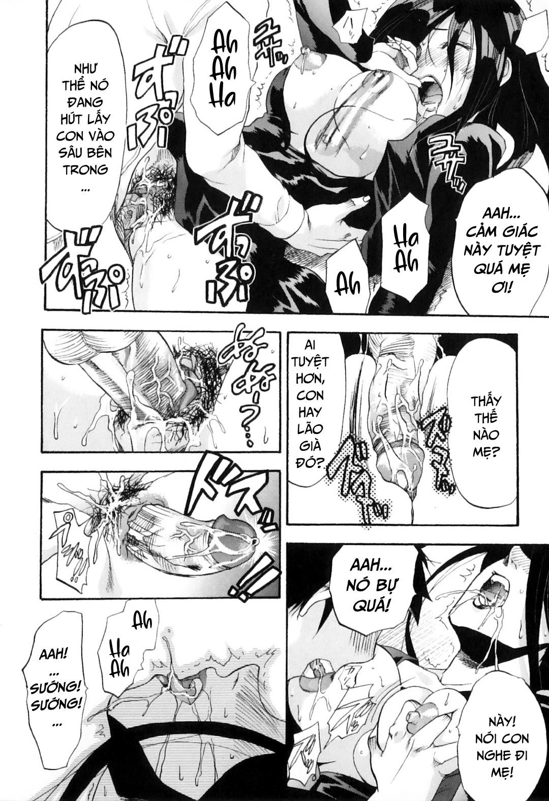 Khát Khao Mẹ Và Con Trai Chương 7 page 12 - Giả Dược
