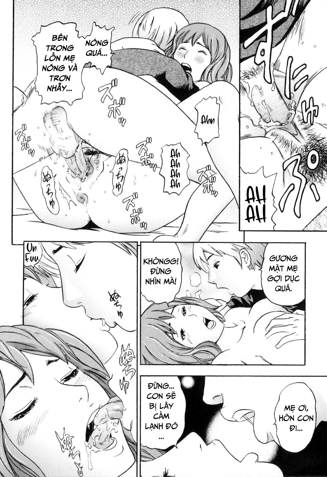 Khát Khao Mẹ Và Con Trai Chương 8 page 12 - Giả Dược