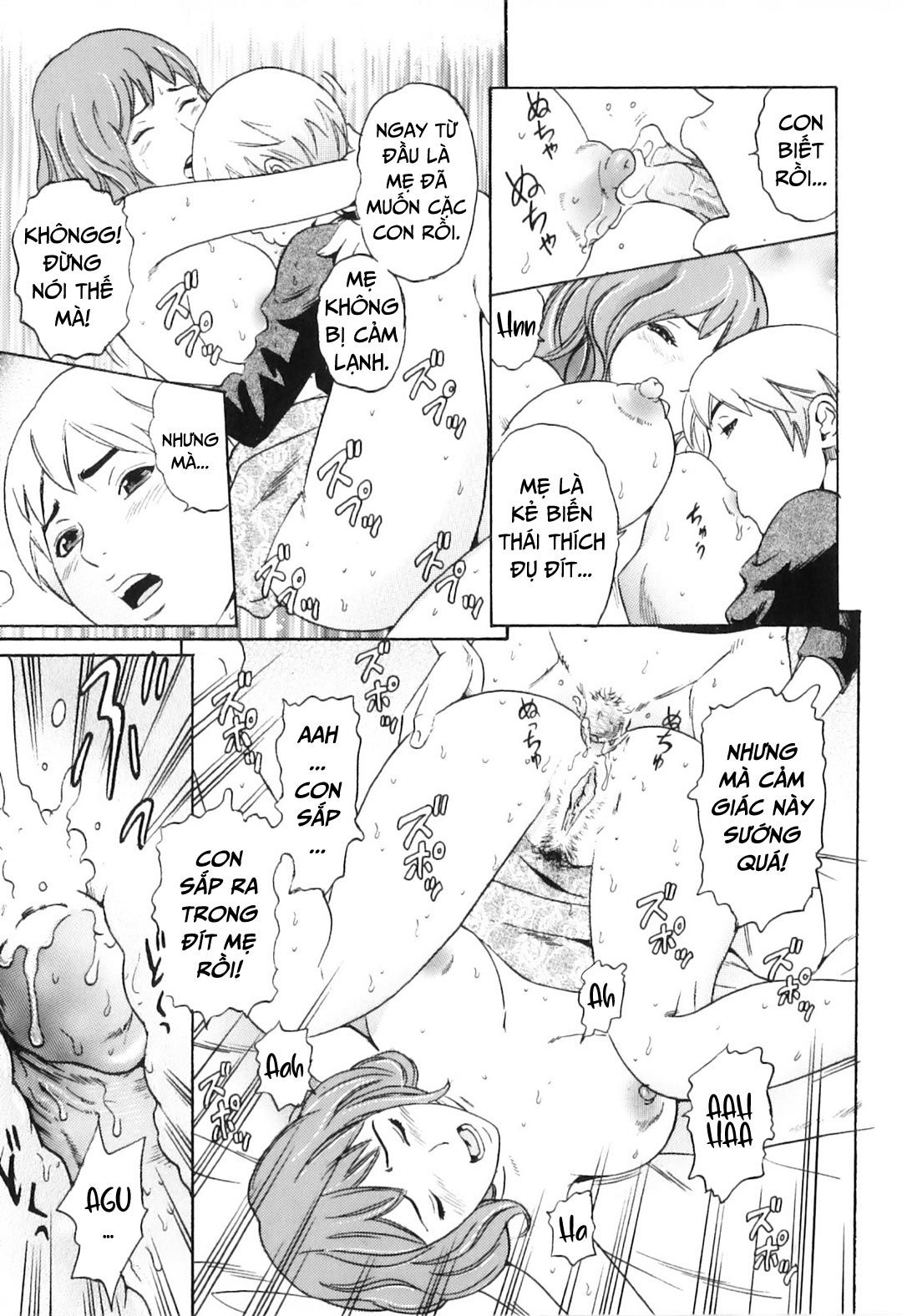 Khát Khao Mẹ Và Con Trai Chương 8 page 15 - Giả Dược