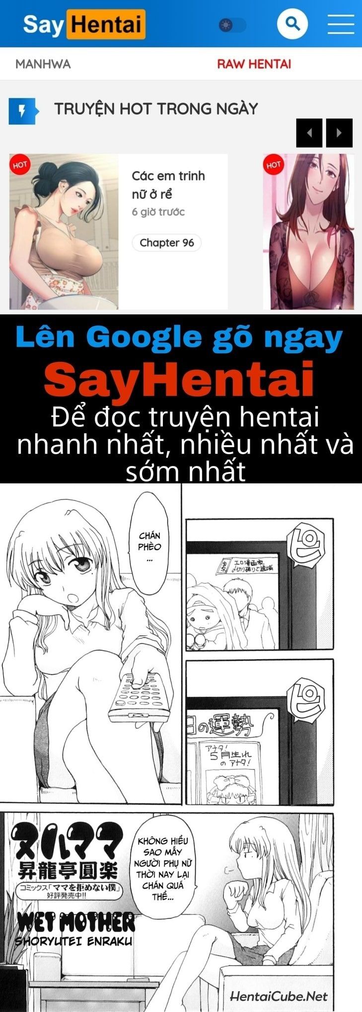Khát Khao Mẹ Và Con Trai Chương 9 page 1 - Giả Dược