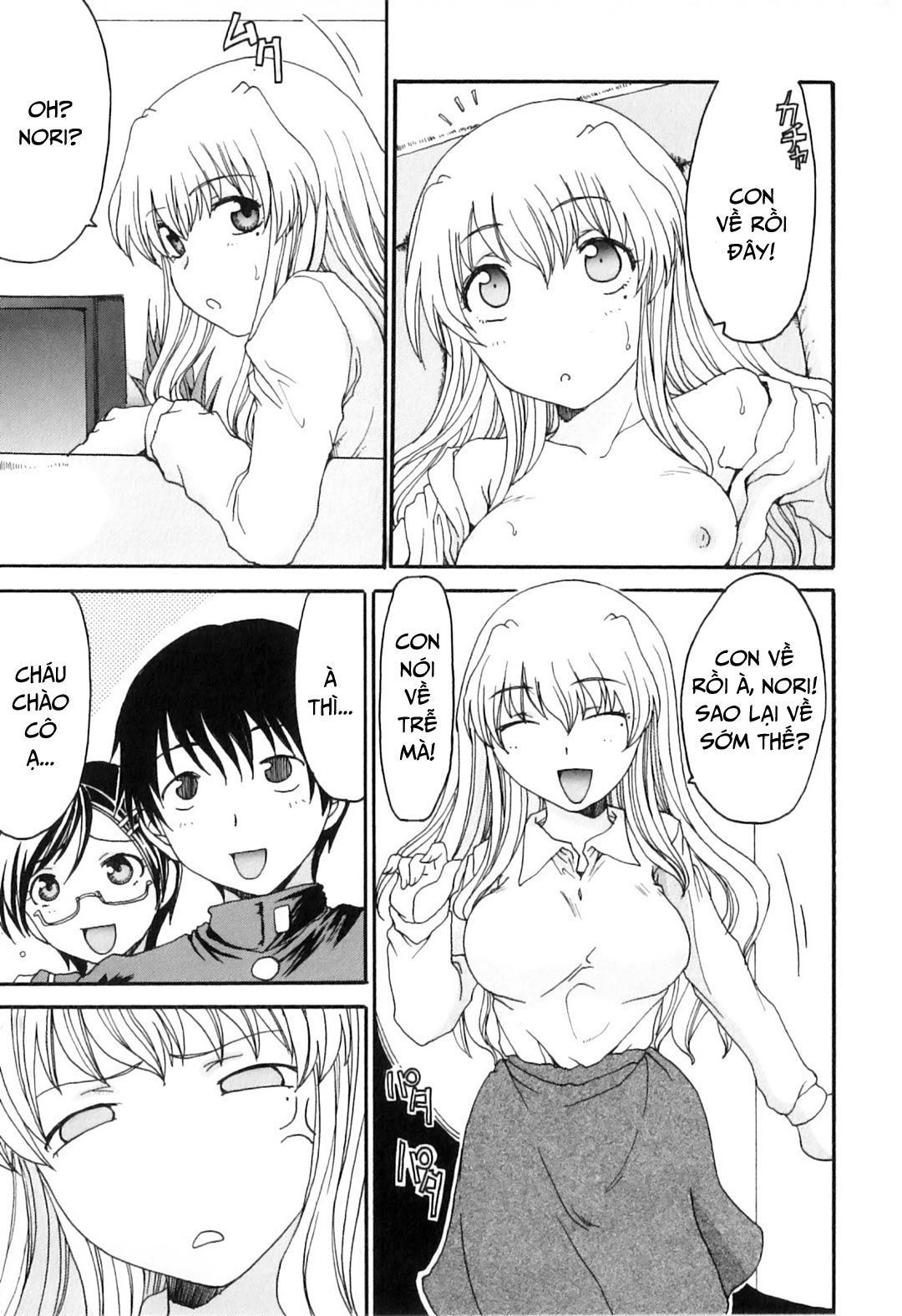 Khát Khao Mẹ Và Con Trai Chương 9 page 5 - Giả Dược