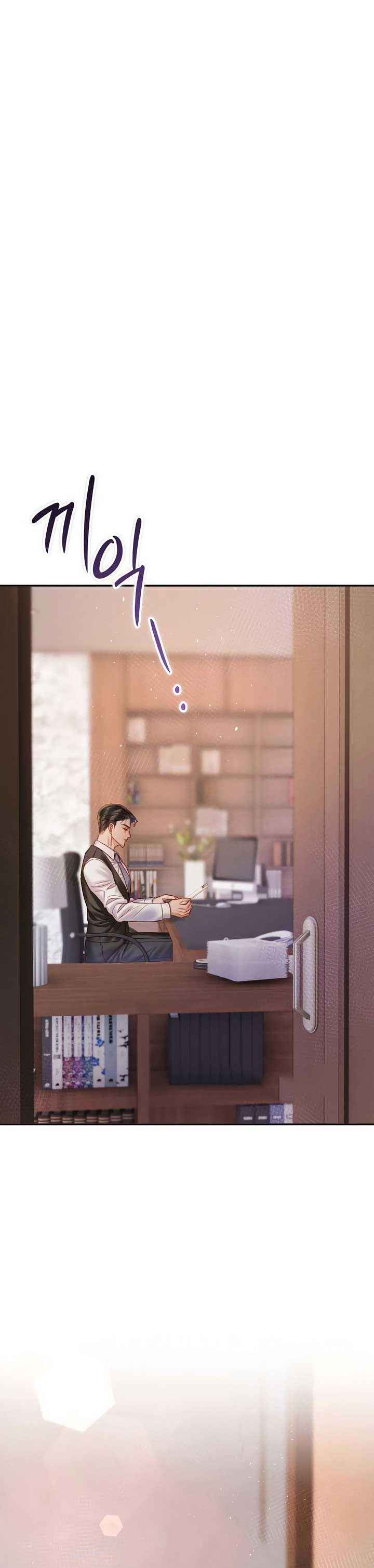 đọc truyện Khát Khao Thầm Kín Chương 10 ảnh 16 tại Thiên Thai Truyện