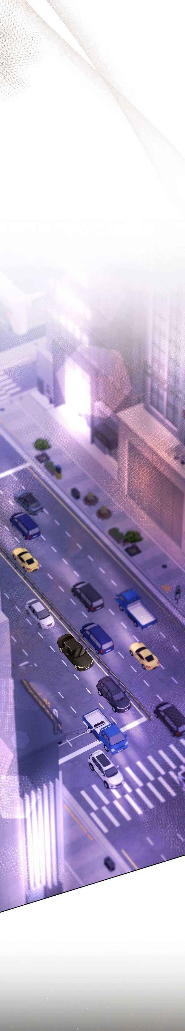 đọc truyện Khát Khao Thầm Kín Chương 13 ảnh 17 tại Thiên Thai Truyện