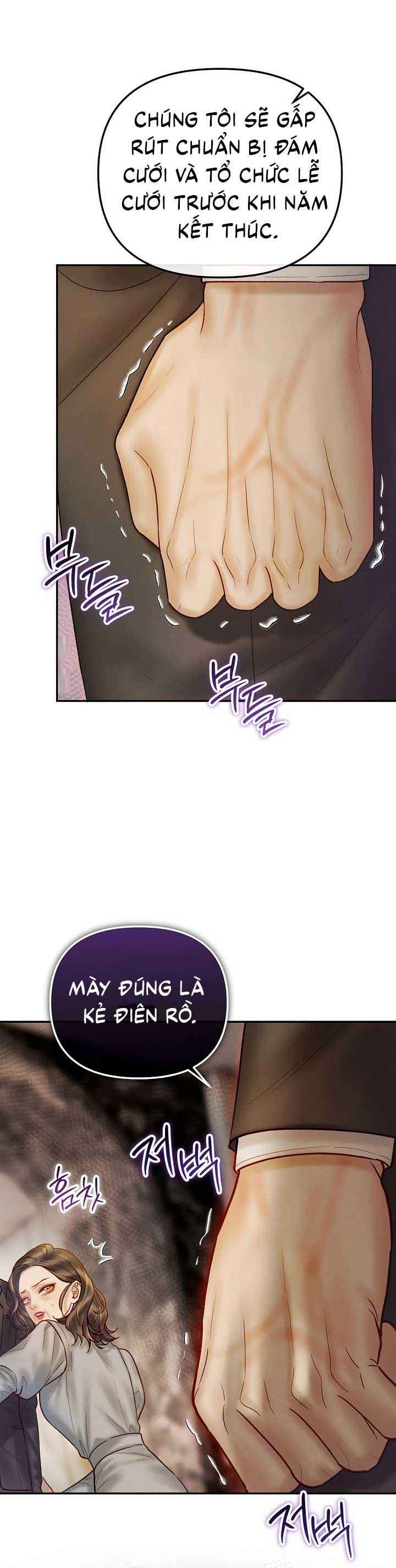 đọc truyện Khát Khao Thầm Kín Chương 15.5 ảnh 5 tại Thiên Thai Truyện