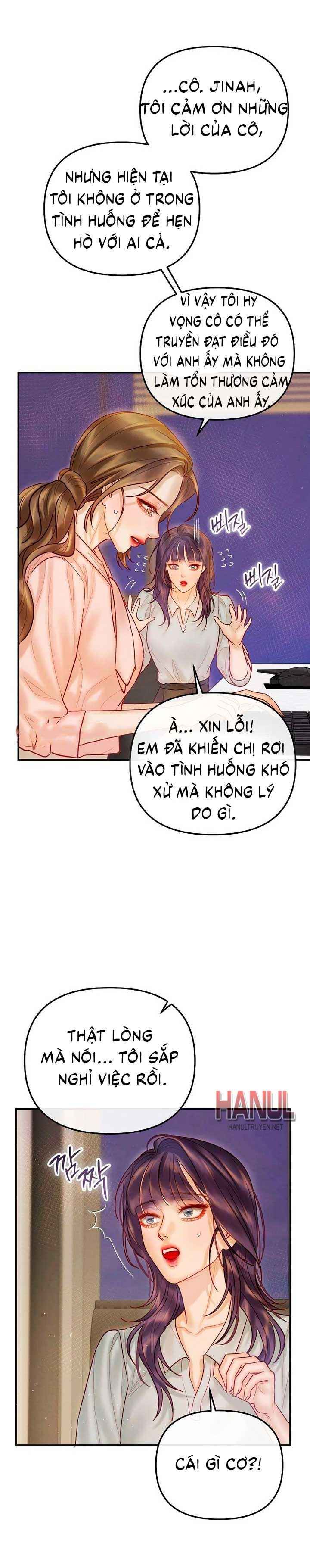 đọc truyện Khát Khao Thầm Kín Chương 16.5 ảnh 13 tại Thiên Thai Truyện