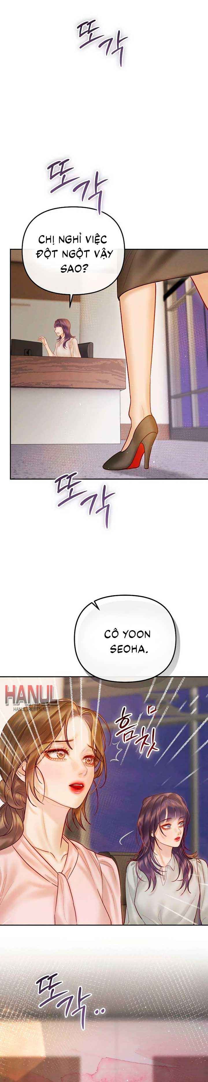 đọc truyện Khát Khao Thầm Kín Chương 16.5 ảnh 14 tại Thiên Thai Truyện