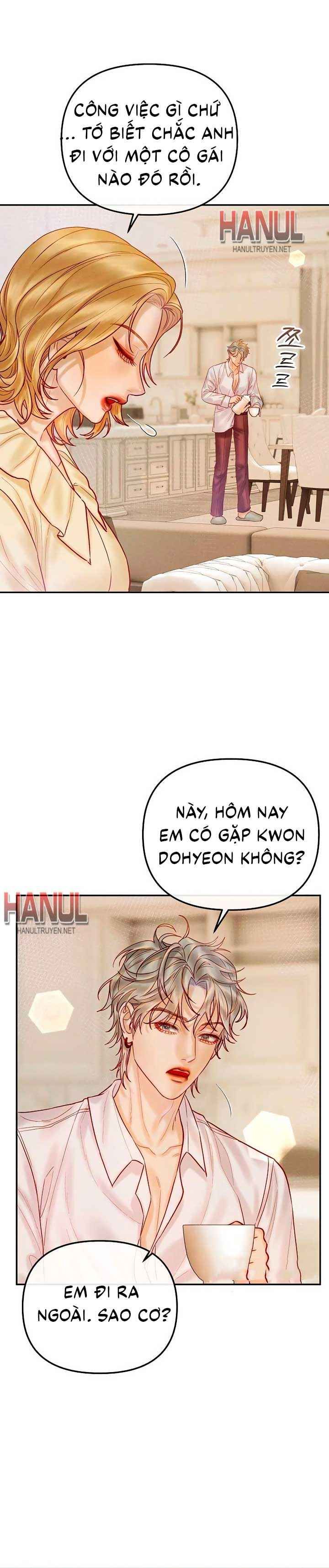 đọc truyện Khát Khao Thầm Kín Chương 16.5 ảnh 5 tại Thiên Thai Truyện