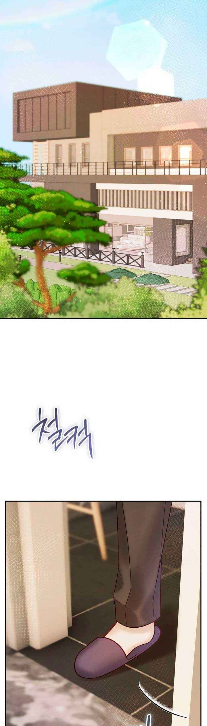 đọc truyện Khát Khao Thầm Kín Chương 16 ảnh 3 tại Thiên Thai Truyện