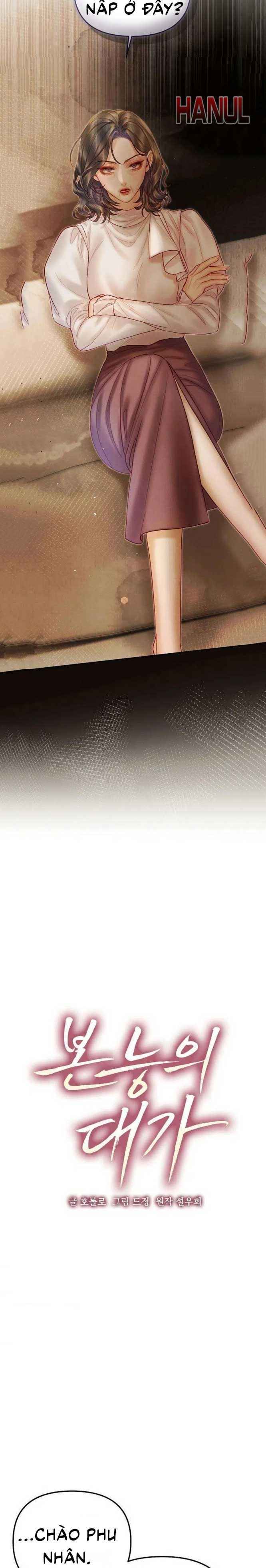 đọc truyện Khát Khao Thầm Kín Chương 19 ảnh 5 tại Thiên Thai Truyện