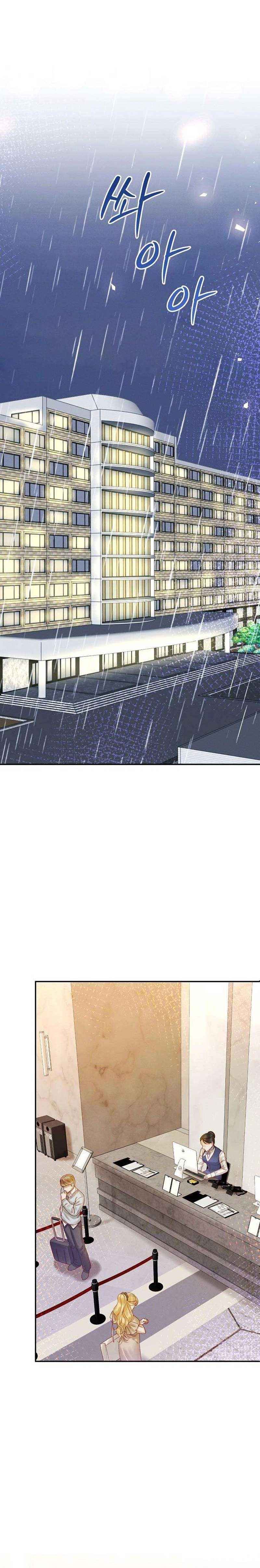 đọc truyện Khát Khao Thầm Kín Chương 2 ảnh 13 tại Thiên Thai Truyện