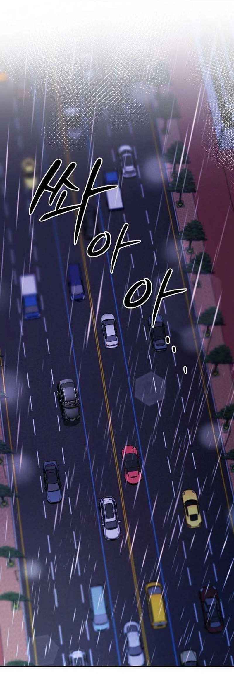 đọc truyện Khát Khao Thầm Kín Chương 2 ảnh 7 tại Thiên Thai Truyện