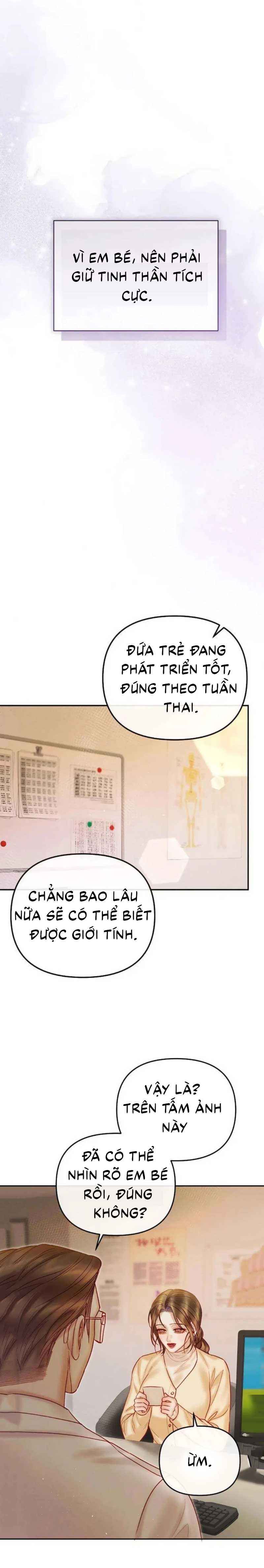 đọc truyện Khát Khao Thầm Kín Chương 20.5 ảnh 9 tại Thiên Thai Truyện