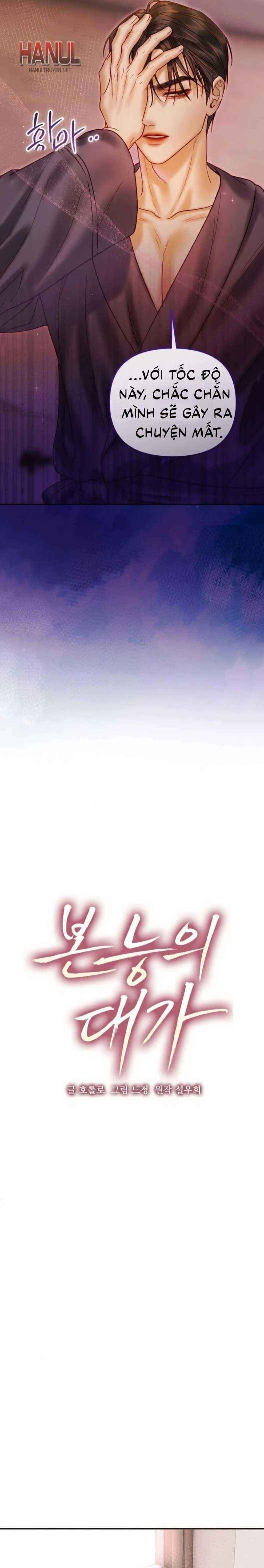 đọc truyện Khát Khao Thầm Kín Chương 20 ảnh 16 tại Thiên Thai Truyện