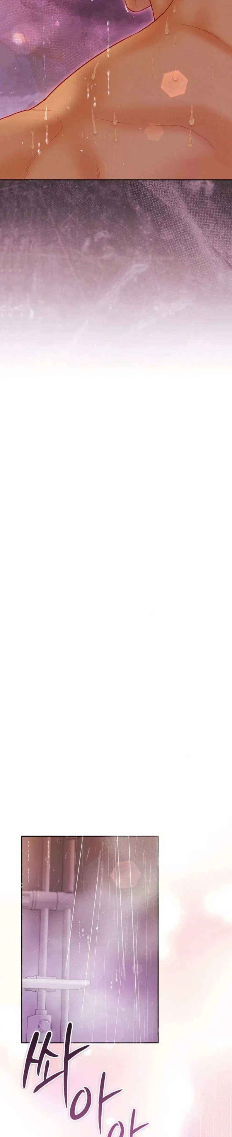 đọc truyện Khát Khao Thầm Kín Chương 20 ảnh 10 tại Thiên Thai Truyện