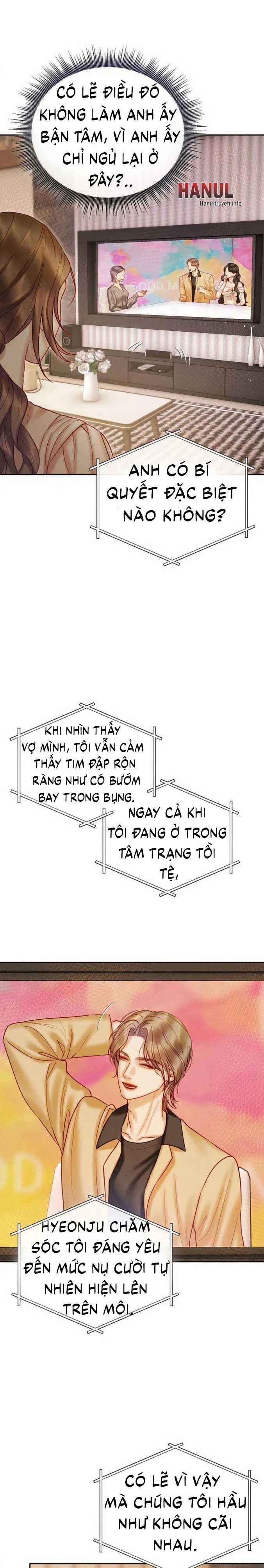 đọc truyện Khát Khao Thầm Kín Chương 22.5 ảnh 11 tại Thiên Thai Truyện