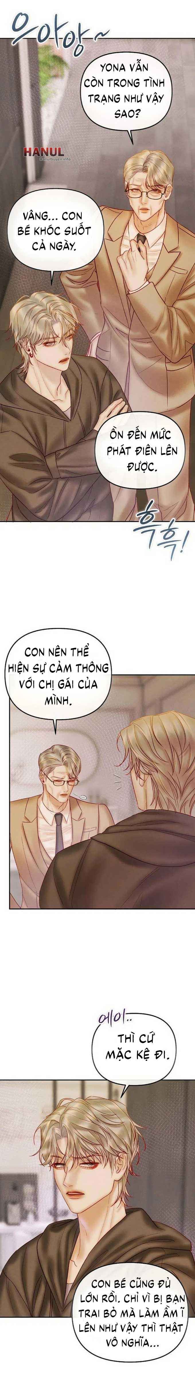 đọc truyện Khát Khao Thầm Kín Chương 23.5 ảnh 7 tại Thiên Thai Truyện