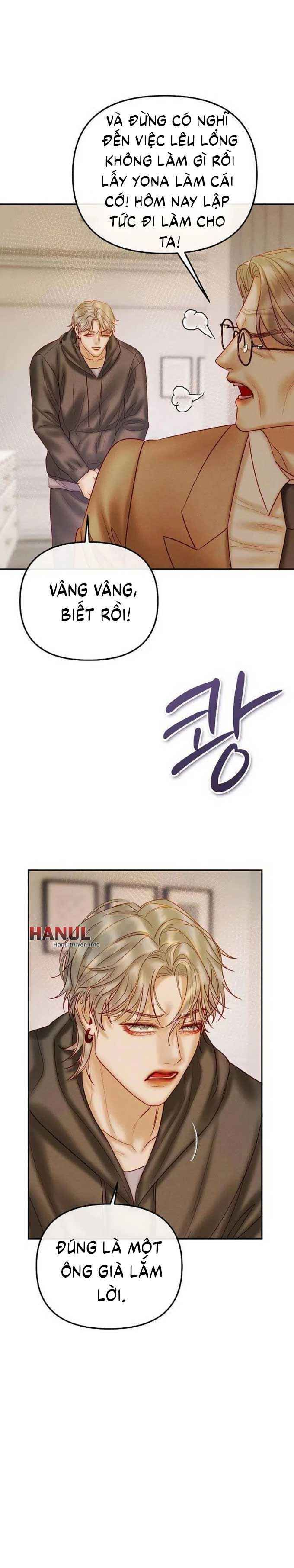 đọc truyện Khát Khao Thầm Kín Chương 23.5 ảnh 10 tại Thiên Thai Truyện