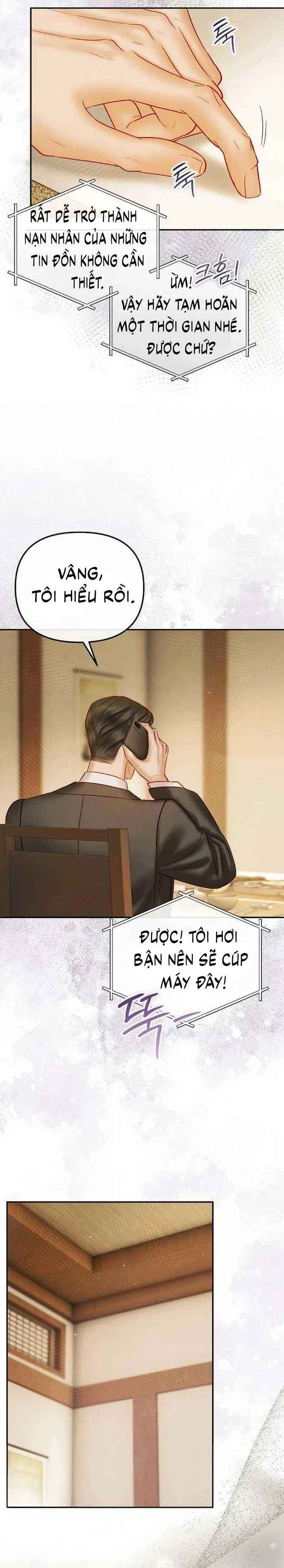 đọc truyện Khát Khao Thầm Kín Chương 24.5 ảnh 6 tại Thiên Thai Truyện