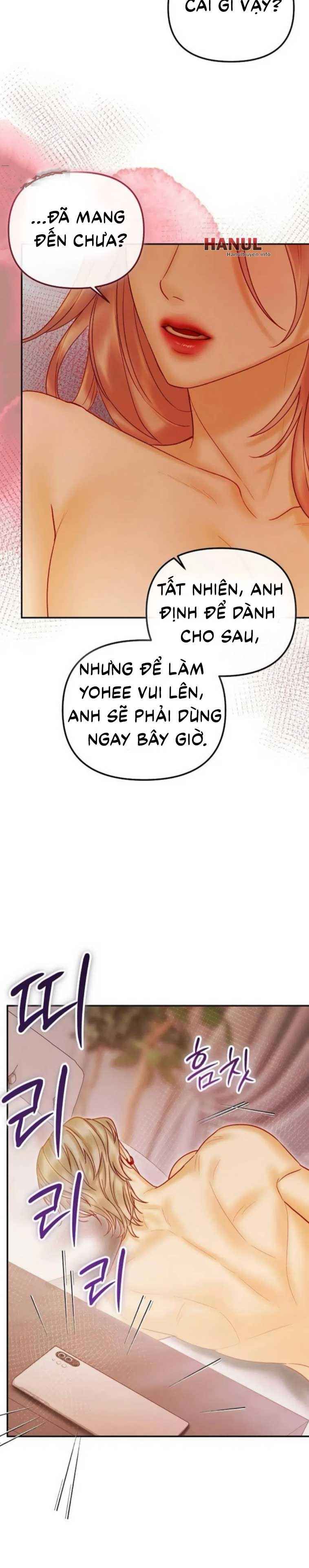 đọc truyện Khát Khao Thầm Kín Chương 25.5 ảnh 17 tại Thiên Thai Truyện