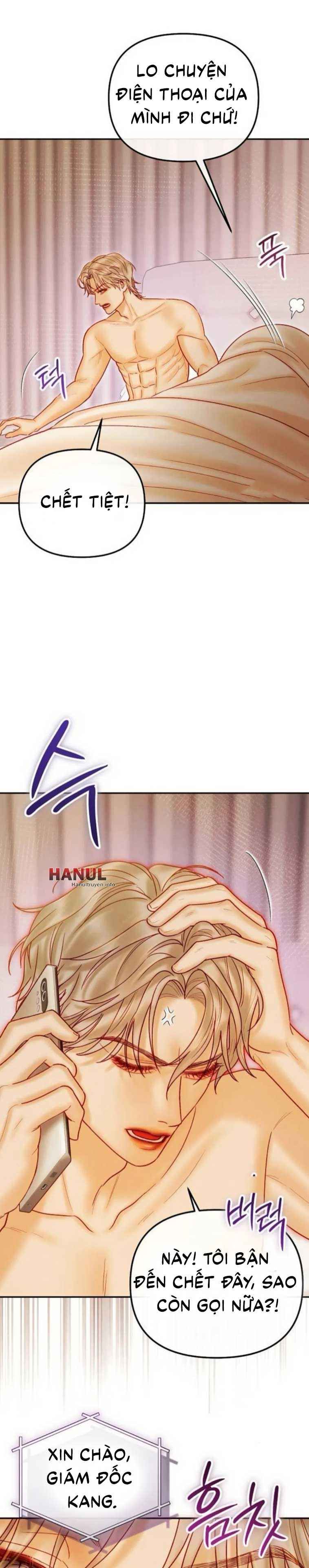 đọc truyện Khát Khao Thầm Kín Chương 25.5 ảnh 18 tại Thiên Thai Truyện