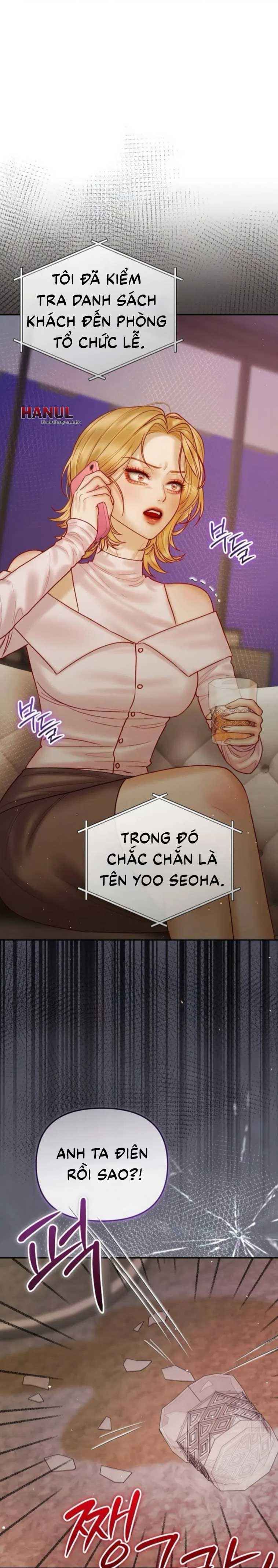 đọc truyện Khát Khao Thầm Kín Chương 25.5 ảnh 10 tại Thiên Thai Truyện