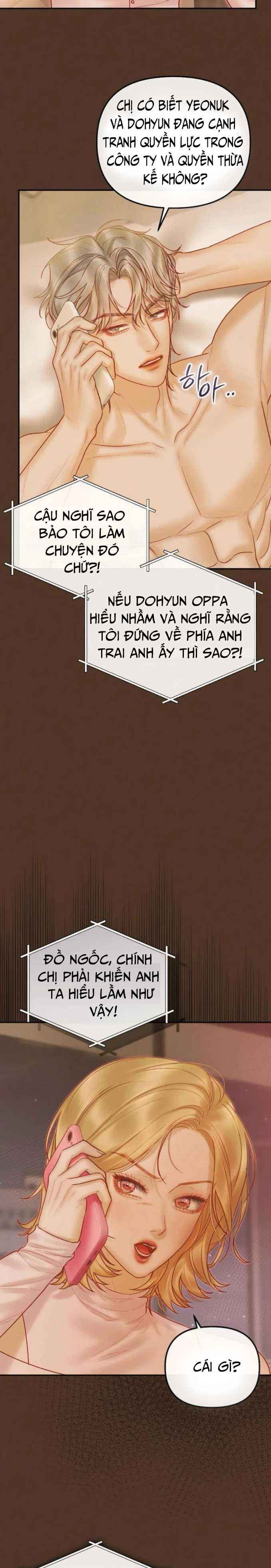 đọc truyện Khát Khao Thầm Kín Chương 26 ảnh 5 tại Thiên Thai Truyện