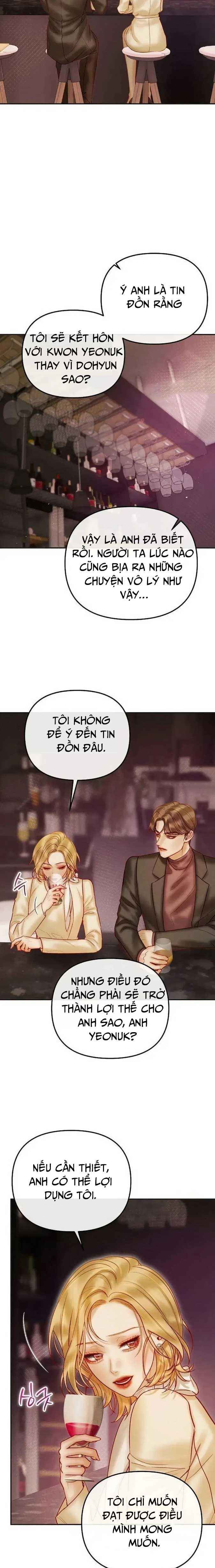 đọc truyện Khát Khao Thầm Kín Chương 27.5 ảnh 13 tại Thiên Thai Truyện