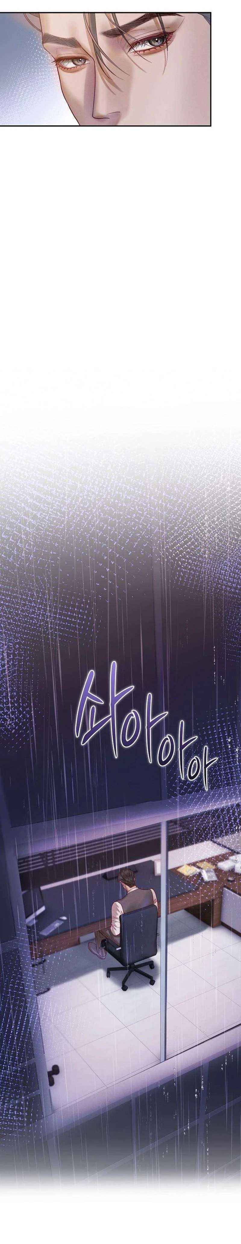 đọc truyện Khát Khao Thầm Kín Chương 3.5 ảnh 13 tại Thiên Thai Truyện