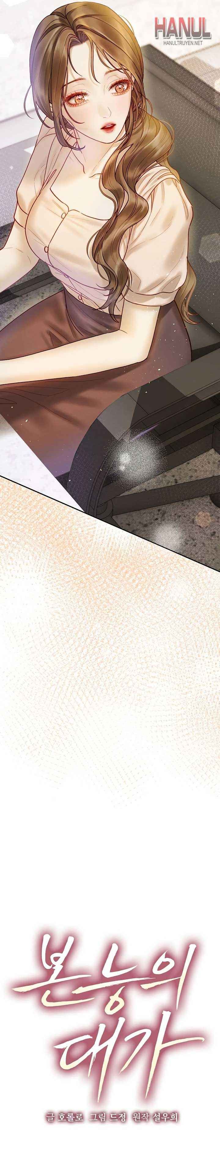 đọc truyện Khát Khao Thầm Kín Chương 5 ảnh 12 tại Thiên Thai Truyện