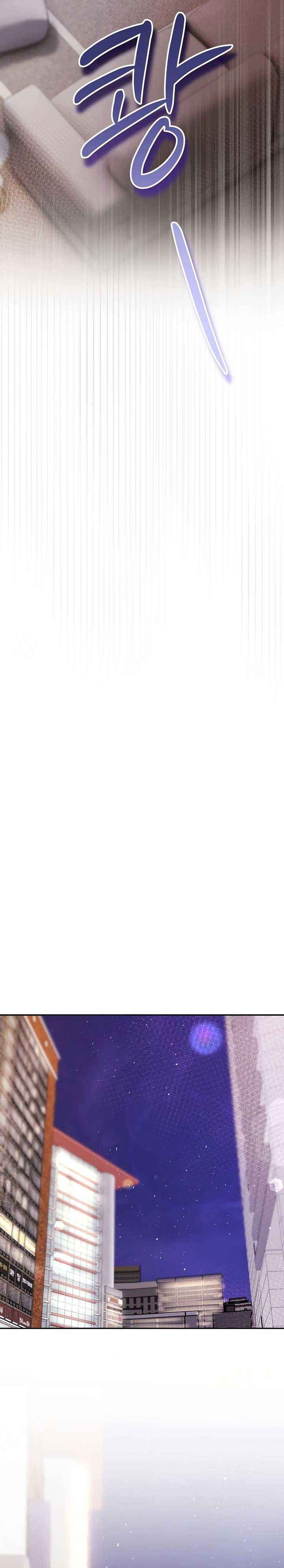 đọc truyện Khát Khao Thầm Kín Chương 7.5 ảnh 14 tại Thiên Thai Truyện