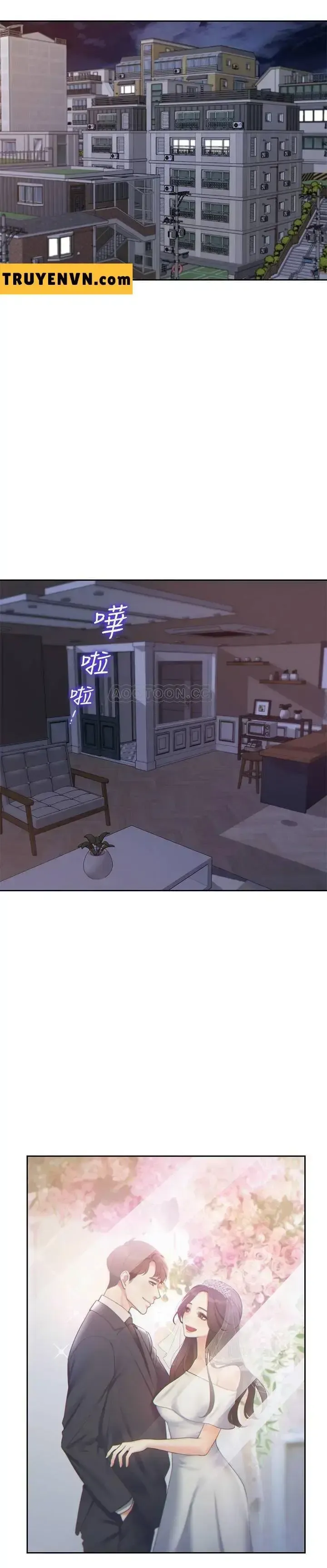 đọc truyện Khát Tình Chương 1 ảnh 2 tại Giả Dược