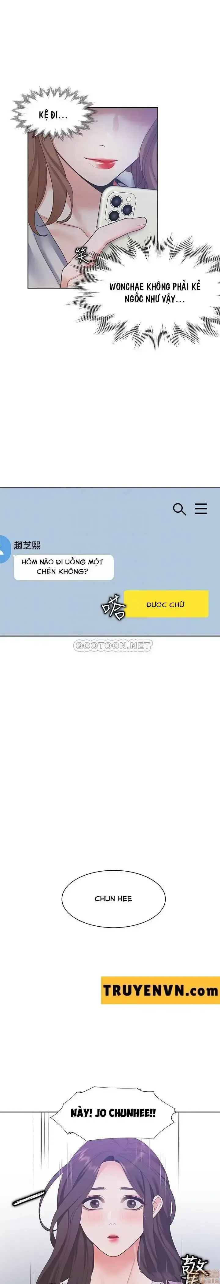 đọc truyện Khát Tình Chương 11 ảnh 15 tại Giả Dược