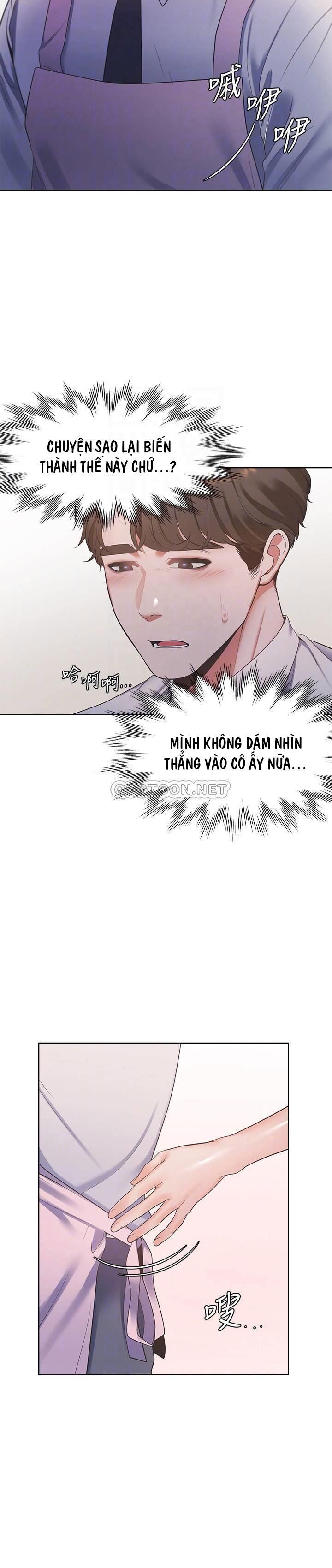 đọc truyện Khát Tình Chương 16 ảnh 10 tại Giả Dược