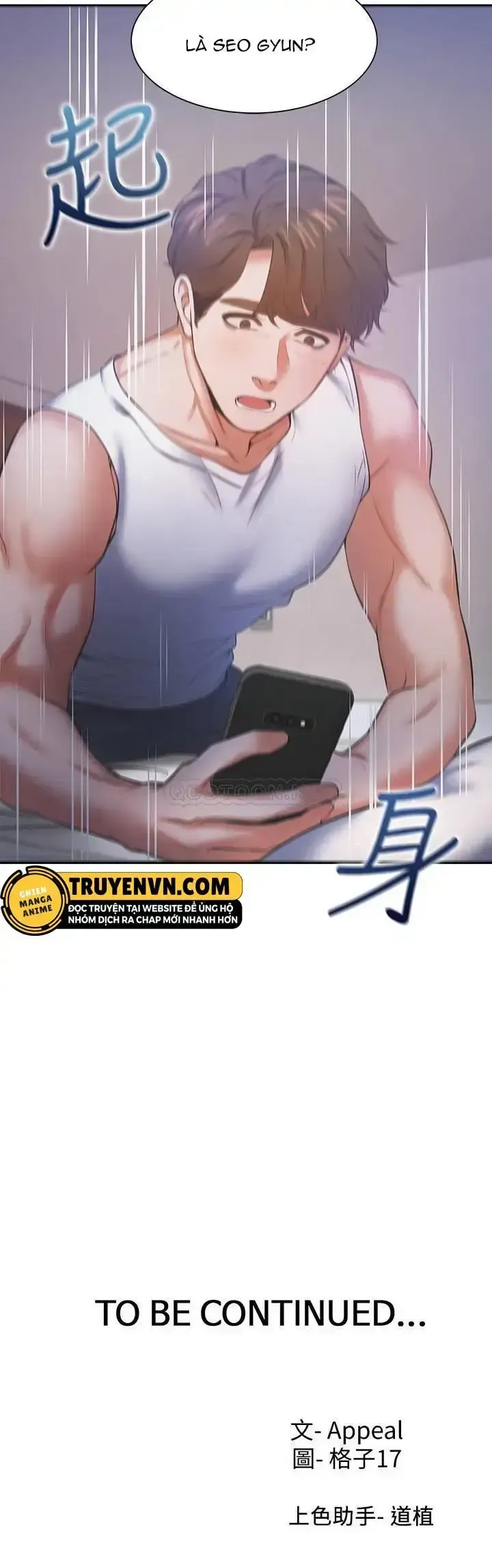 đọc truyện Khát Tình Chương 27 ảnh 38 tại Giả Dược