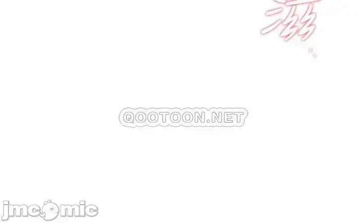đọc truyện Khát Tình Chương 43 ảnh 58 tại Giả Dược