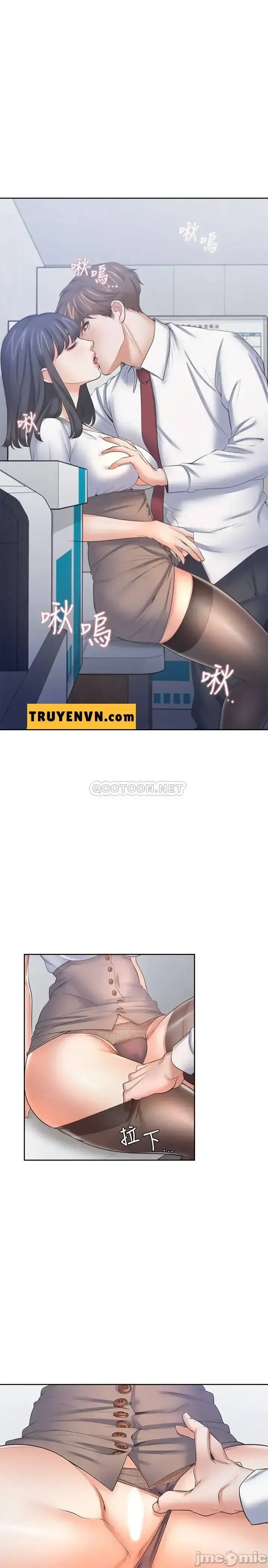 đọc truyện Khát Tình Chương 46 ảnh 4 tại Giả Dược