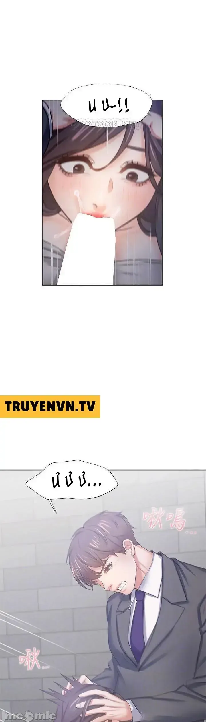 đọc truyện Khát Tình Chương 47 ảnh 23 tại Giả Dược