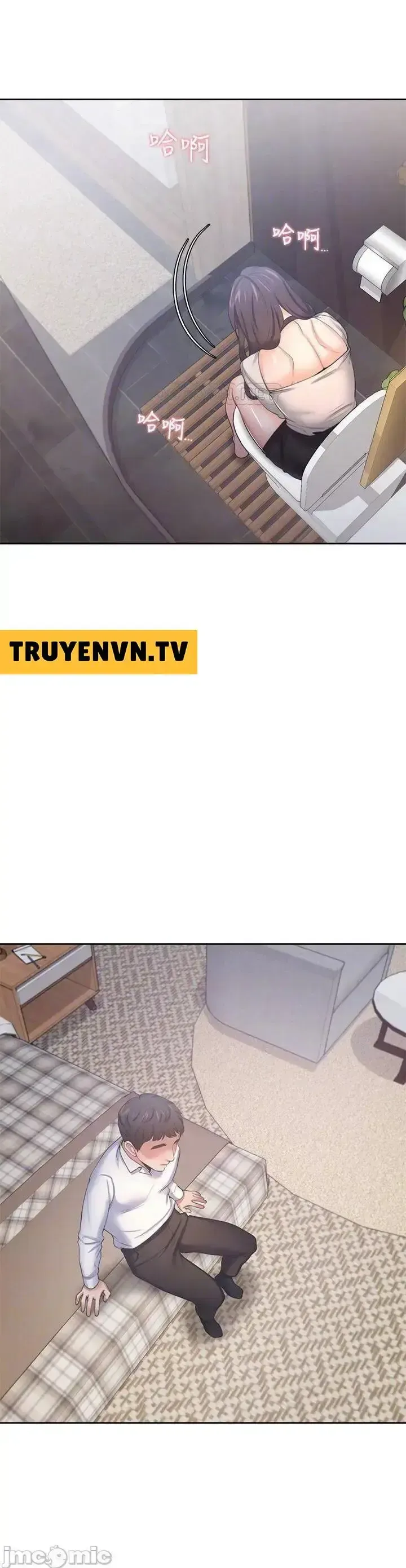 đọc truyện Khát Tình Chương 48 ảnh 22 tại Giả Dược