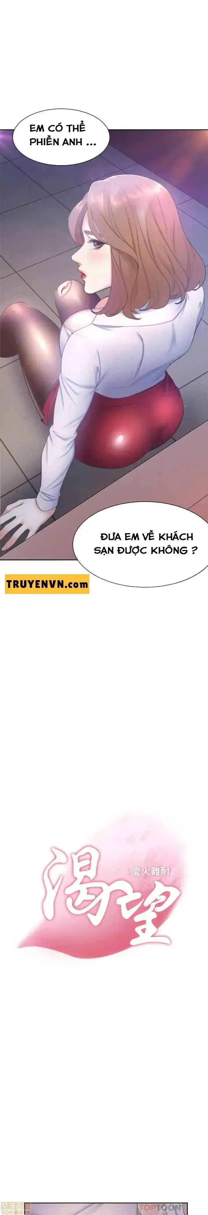 đọc truyện Khát Tình Chương 5 ảnh 11 tại Giả Dược