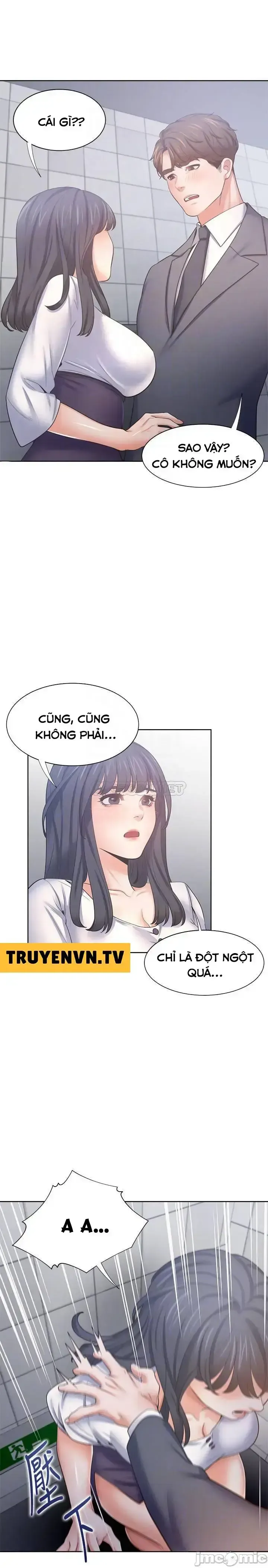 đọc truyện Khát Tình Chương 51 ảnh 17 tại Giả Dược
