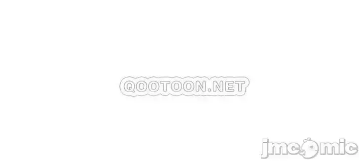 đọc truyện Khát Tình Chương 52 ảnh 4 tại Thiên Thai Truyện