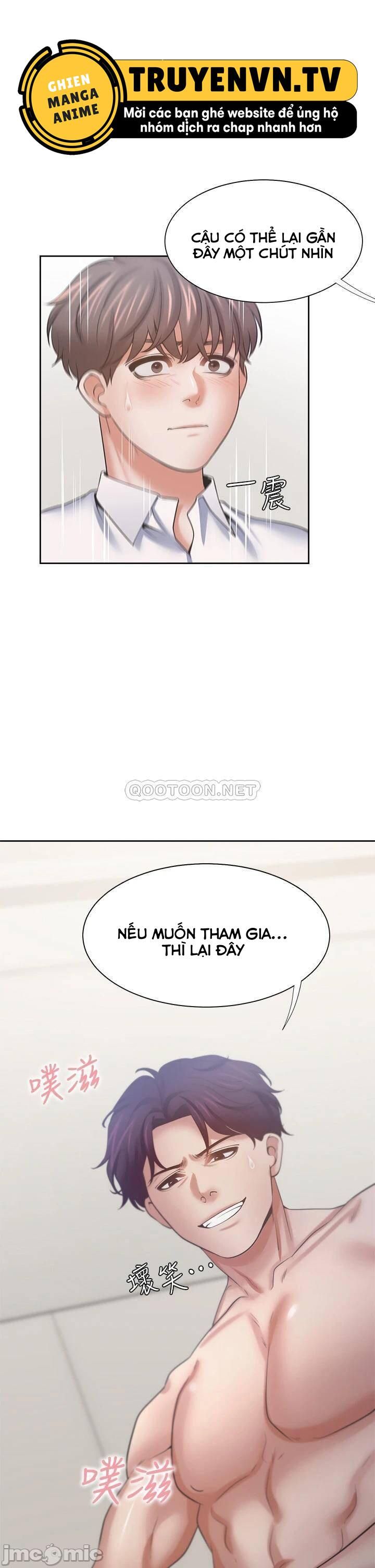 đọc truyện Khát Tình Chương 53 ảnh 1 tại Giả Dược